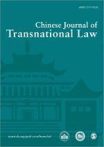 Chinese Journal of Transnational Law SAGE Publications Ltd